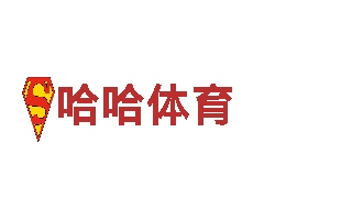探索beplay体育苹果版电动车-创新科技，纯正能源驱动